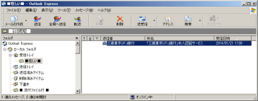 1åȸɽޤ
